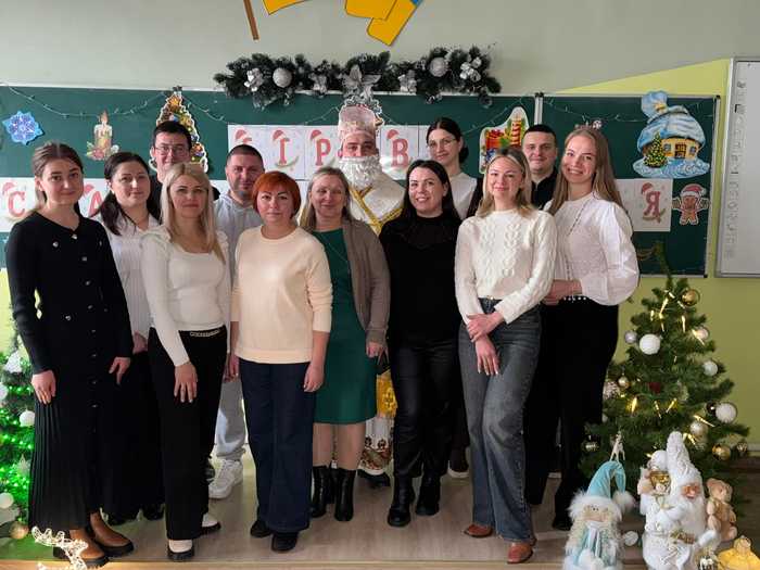            viber 2025 12 08 14 35 44 185