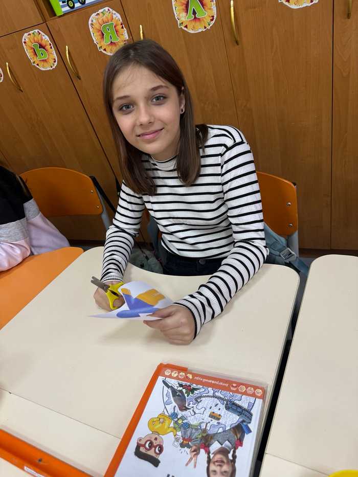            viber 2025 01 22 15 29 30 629