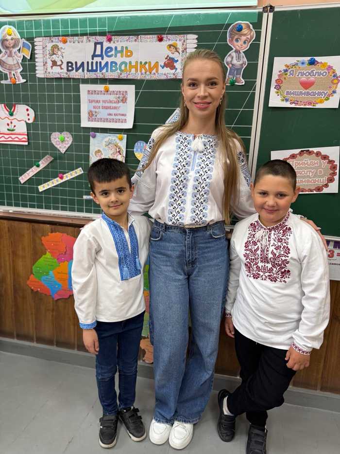 День вишиванки (2-Б клас)