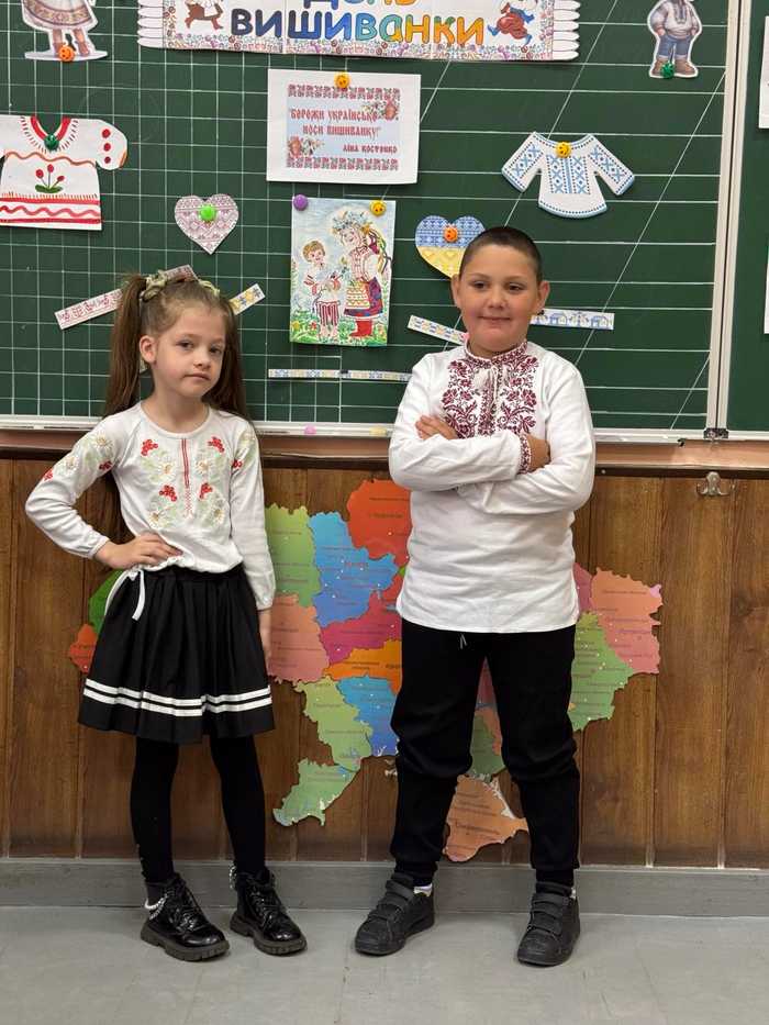            viber 2025 06 04 20 47 50 541