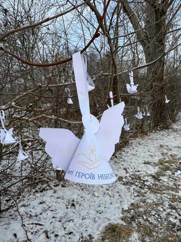            viber 2025 03 21 17 02 46 274