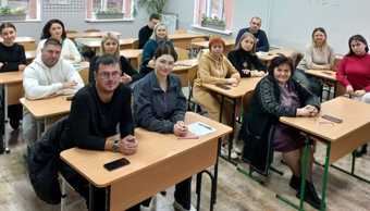 Засідання спільноти у лютому 2026 року