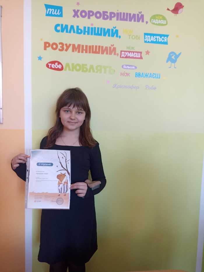            viber 2024 12 03 20 39 21 481