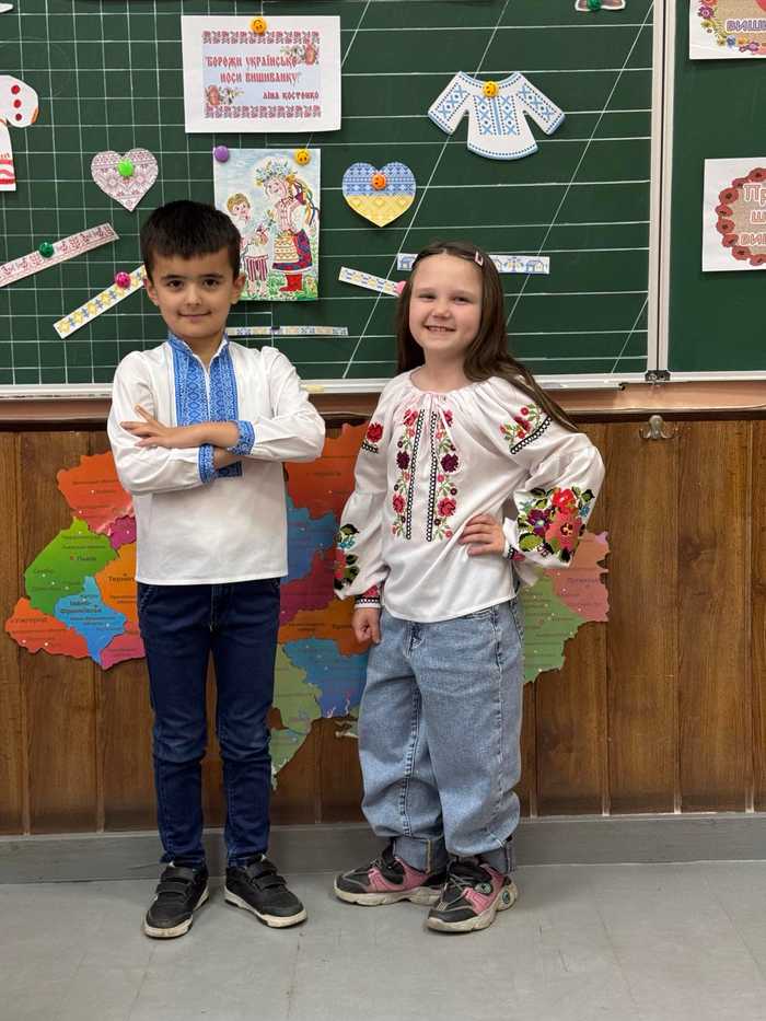            viber 2025 06 04 20 47 50 853