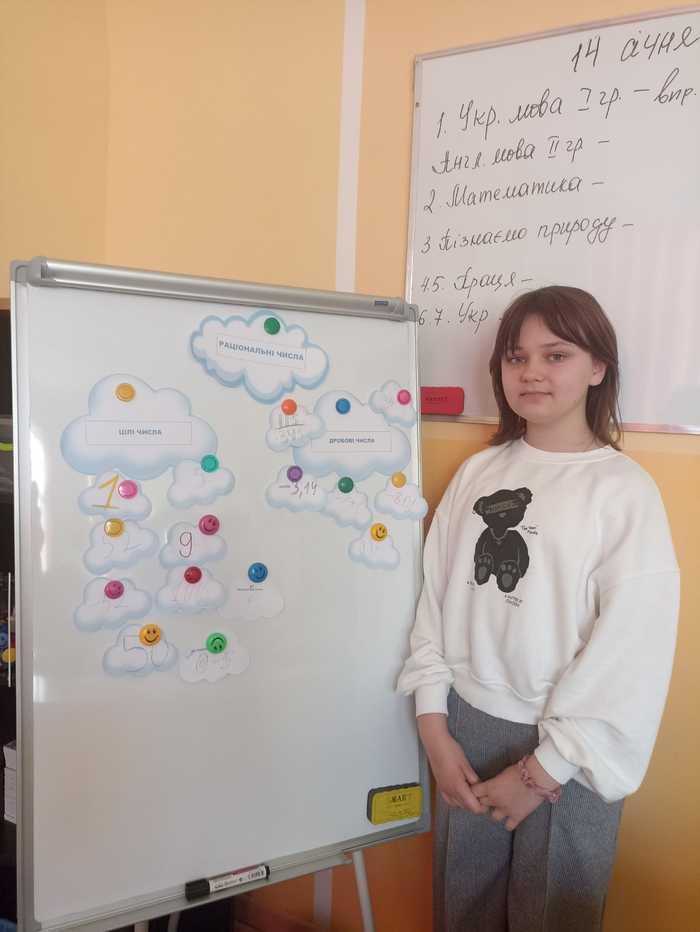            viber 2025 01 23 20 41 23 189