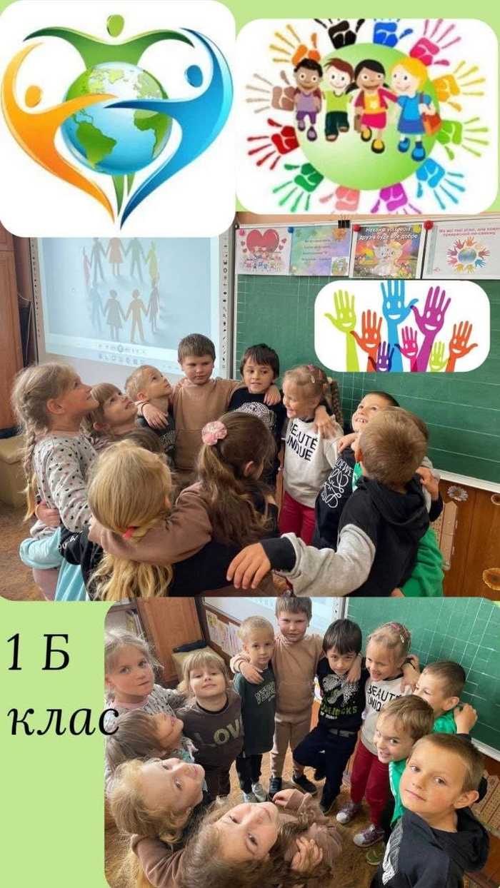            viber 2025 06 05 09 53 41 215