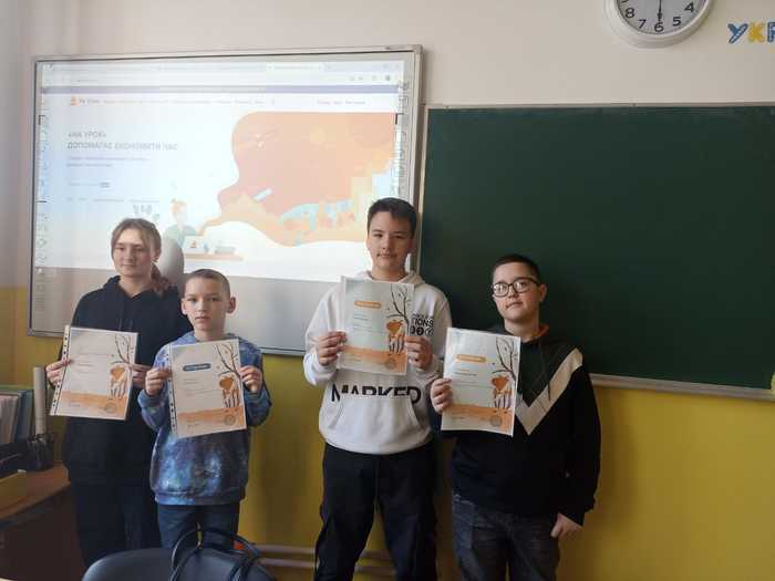            viber 2024 12 03 20 44 04 204