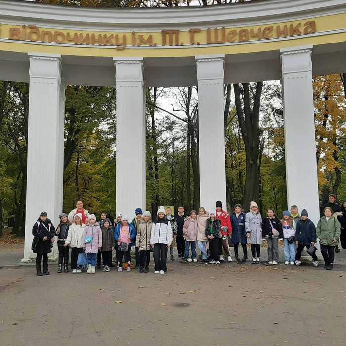 Екскурсія з дітьми 3-Б класу "Цікаві Чернівці"