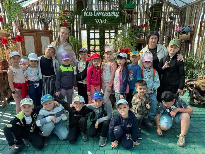 На тюльпановому полі 2-Б клас