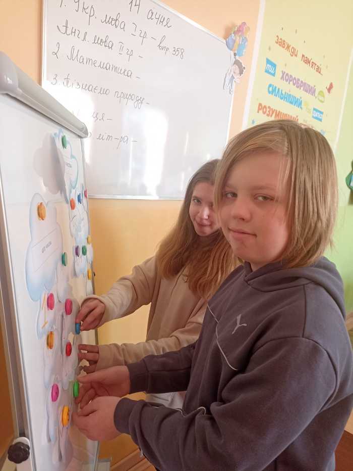            viber 2025 01 23 20 41 51 754