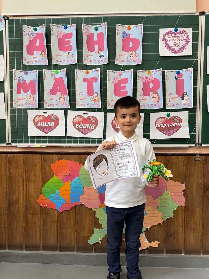            viber 2025 06 04 20 46 48 706