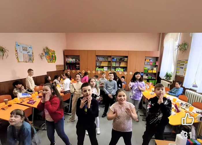 Класне чаювання, класні розваги (3-Б клас)