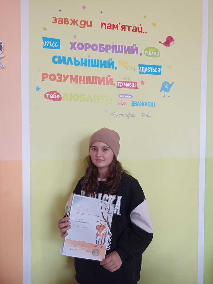            viber 2024 12 03 20 39 42 082