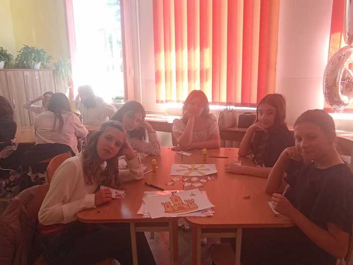 Квест "Ура літо!" в 6-А класі