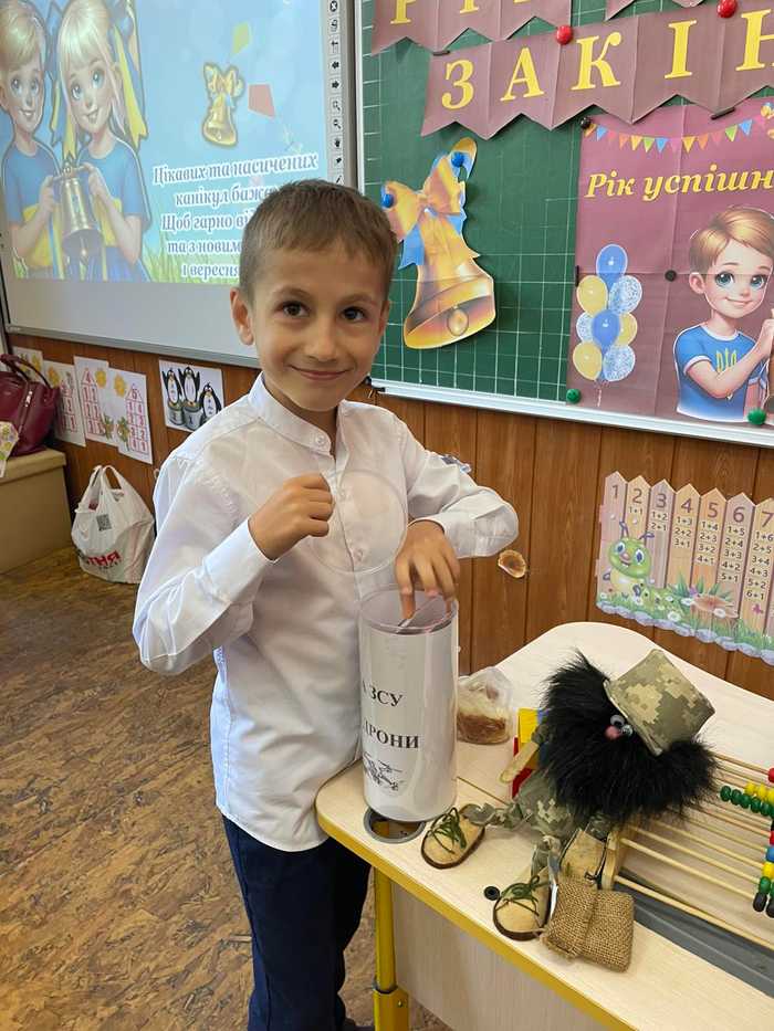            viber 2025 06 05 09 52 05 932