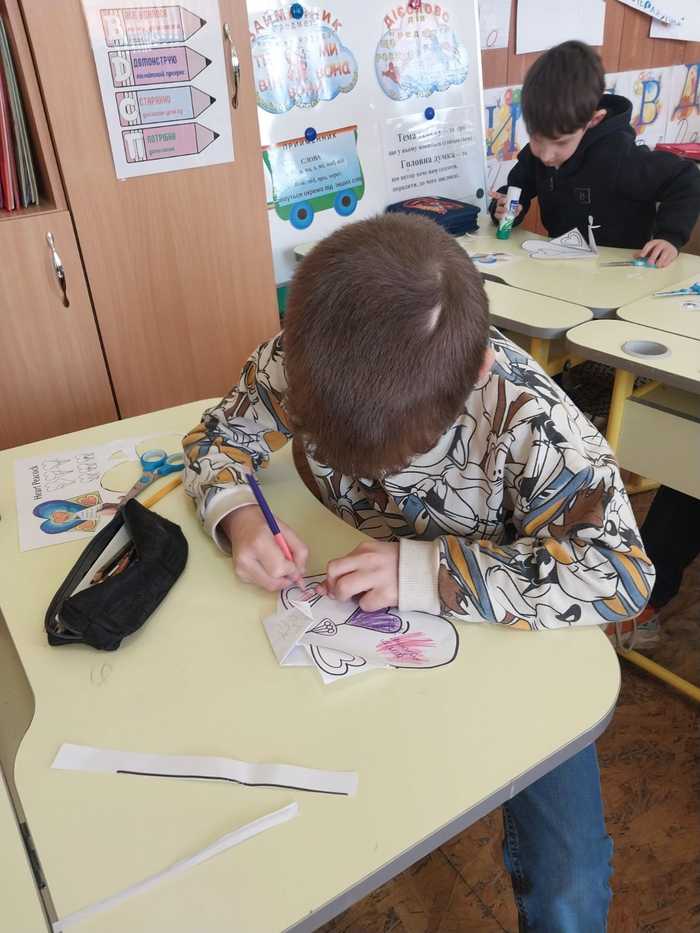 Виготовлення Валентинки (2-А клас)