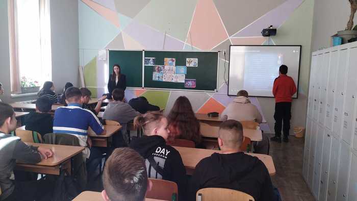 Всесвітній урок інклюзивної освітиі в 7-Б класі